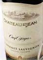 Chateau St. Jean Cabernet Sauvignon Cinq...